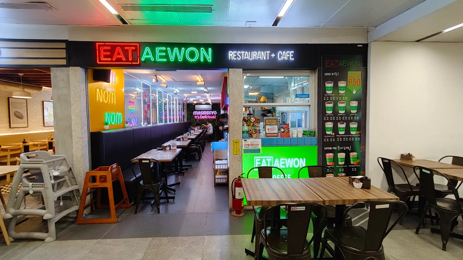EATAEWON in Glorietta